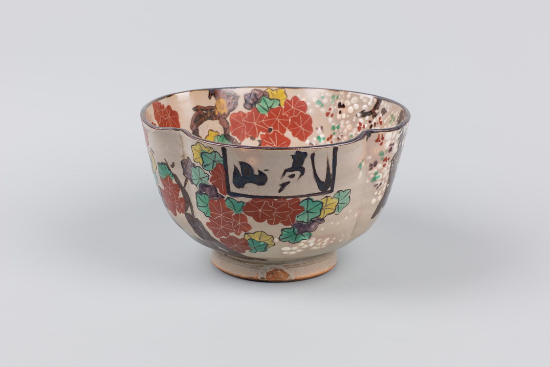 Ninami Dohachi, Bowl with cherry tree and maple tree